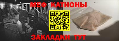 МДМА Будённовск
