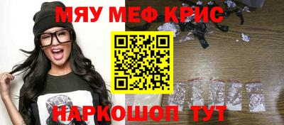 шишки Бугуруслан