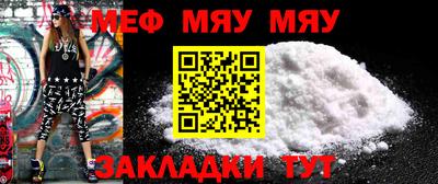 МДМА Будённовск