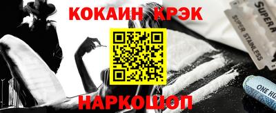 МДМА Будённовск