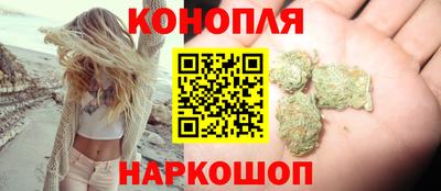 МДМА Будённовск