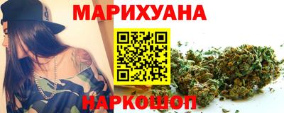 МДМА Будённовск