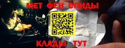 шишки Бугуруслан