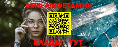 шишки Бугуруслан