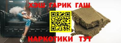 МДМА Будённовск