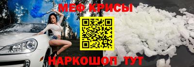 шишки Бугуруслан